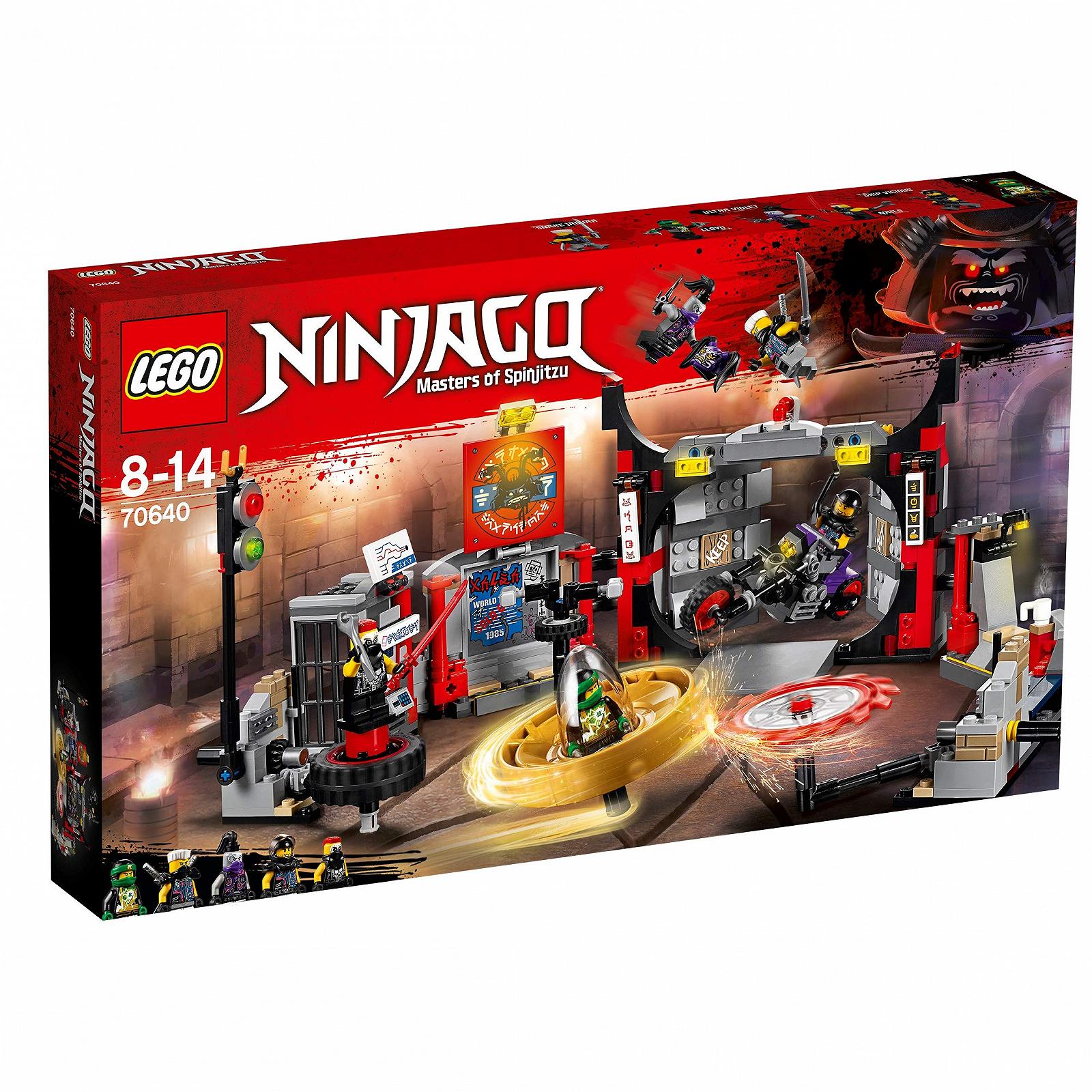 Конструктор Lego Ninjago 70640 - Штаб-квартира Мотоциклистов, фото №4