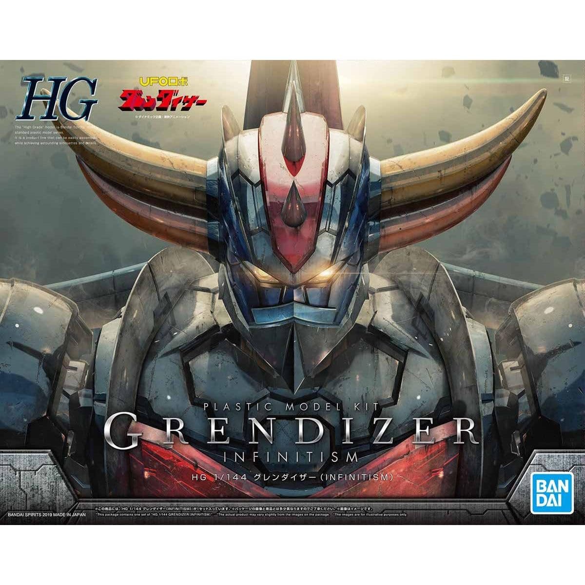 Bandai 65204 HG Grendizer Infinitism 1/144, багатобарвний, фото №13
