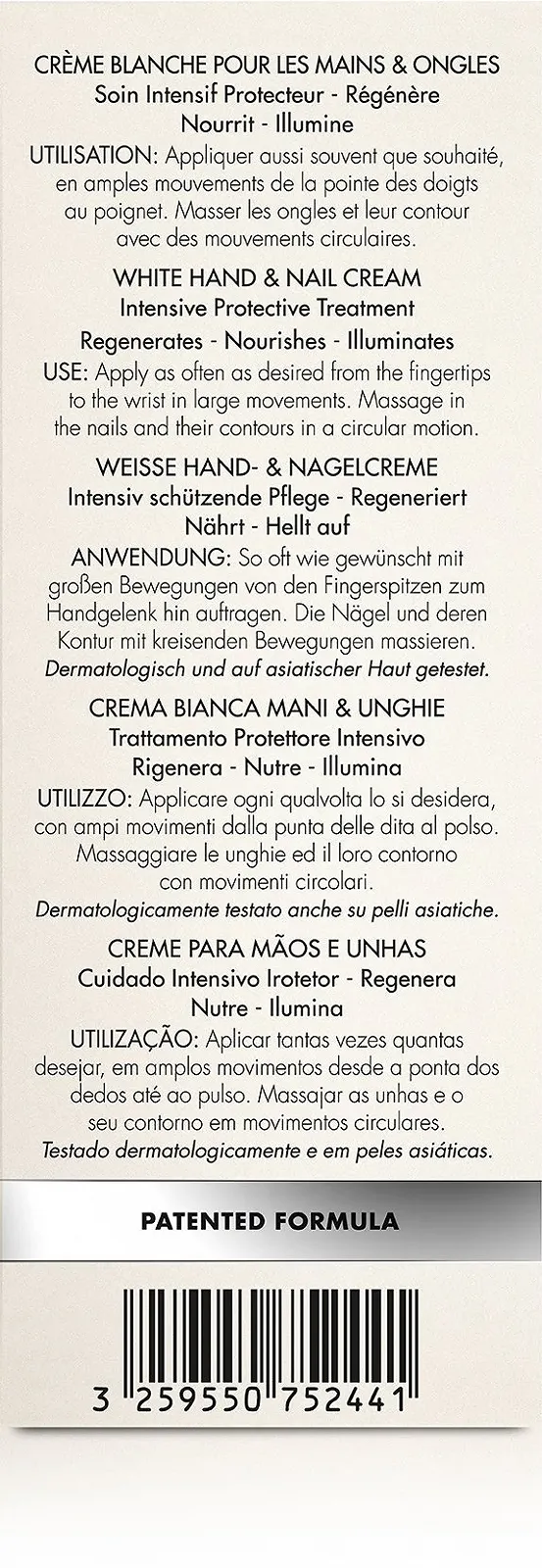 Крем для рук та нігтів Eisenberg Pure White 75 мл, фото №3