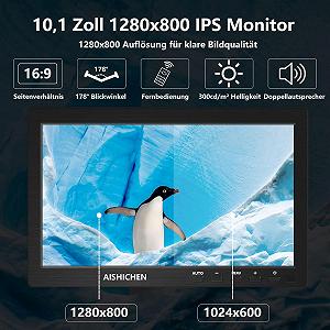 Монитор сенсорный 10.1" AISHICHEN HD-010 HD+ IPS 60 Гц synthetic.ua - Фото 1