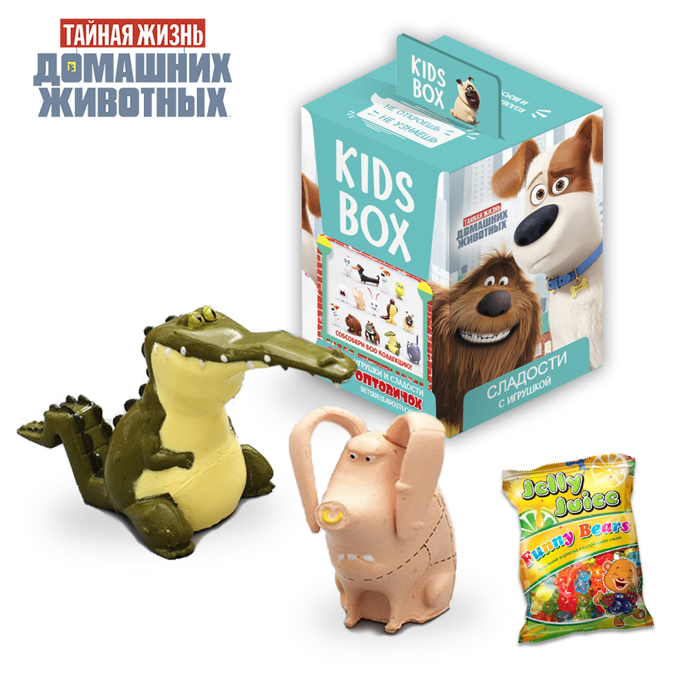 Тайная жизнь домашних животных The Secret Life of Pets Свитбокс Кидсбокс игрушка и мармелад Kids Box Sweet Box, фото №6