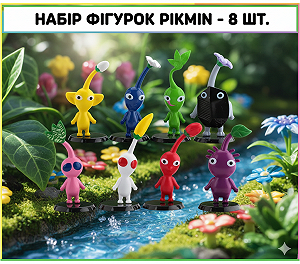 Набір фігурок Пікмін Pikmin іграшки 8 шт 5-10 см - Фото 1