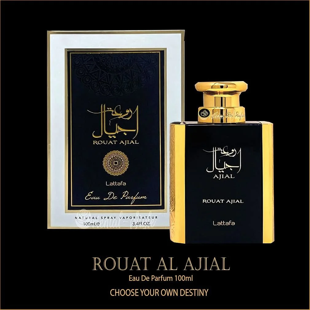 Парфумована вода Tawakkal Perfumes Rouat Ajial і жінок спрей 100 мл, фото №4 Парфумована вода Tawakkal Perfumes Rouat Ajial і жінок спрей 100 мл, фото №4
