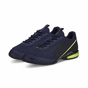 Кроссовки Puma Cell Divide Unisex - Фото 1