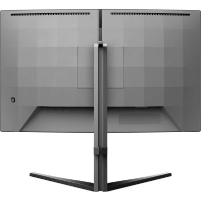 Монитор Philips 27M2C5200W/00, фото №4 Монитор Philips 27M2C5200W/00, фото №4