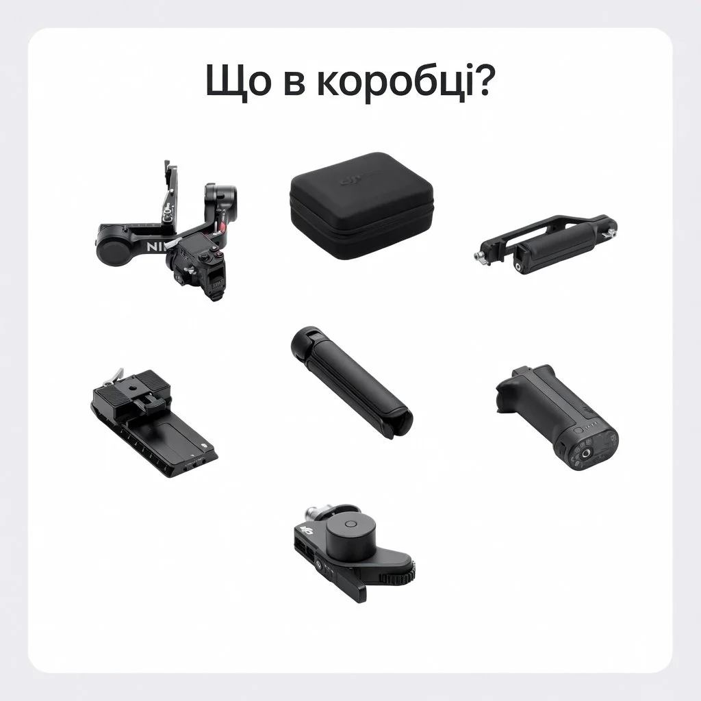 Стабилизатор DJI RS4 Combo Черный, фото №7 Стабилизатор DJI RS4 Combo Черный, фото №7