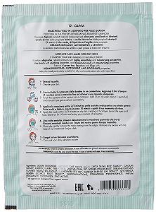 Маска PUROBIO Oil Control Anti-acne Гиалуроновая Кислота для Сужения Пор и Очищения Кожи synthetic.ua - Фото 1