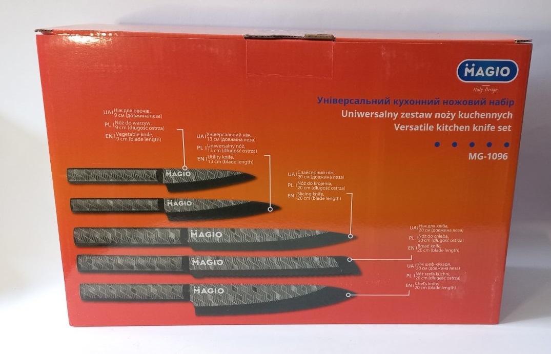 Універсальний кухонний ножовий набір Magio MG-1096 6 предметів Чорний, фото №3