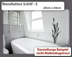 Наклейка на стіну Duvar Tattoo Reed S 20 см x 50 см 23 кольори synthetic.ua - Фото 1