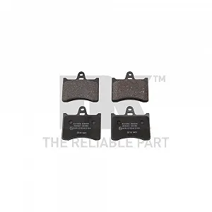 Комплект тормозных колодок, дисковый тормоз NK 221938 для CITROËN Задняя ось - Фото 1