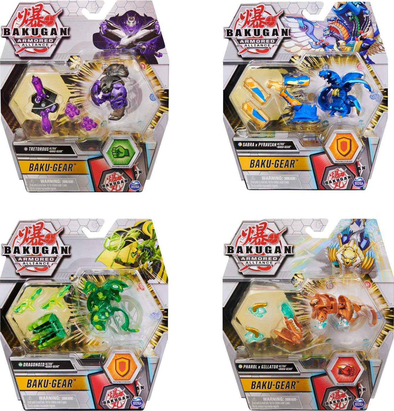 Іграшка Bakugan Ultra Armored Alliance, 1 шт в упаковці, різні варіанти, фото №1