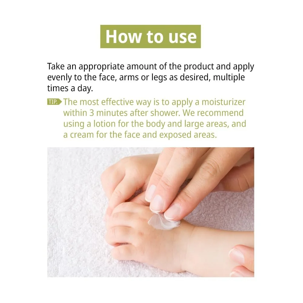 Лосьйон ZEROID Intensive для інтенсивного догляду за сухою та пошкодженою шкірою, 200 мл, фото №8