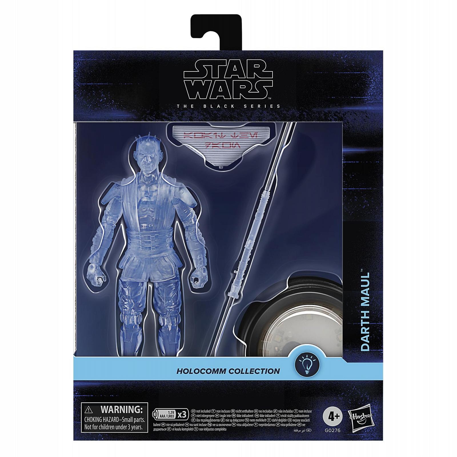 Фігурка Darth Maul Star Wars The Black Series Holocomm Collection 15 см, фото №2