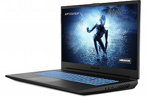 Ігровий ноутбук 17,3" Medion (Lenovo Group) Erazer Defender P15 | AMD Ryzen 7 5800H | IPS (1920x1080) FullHD 144 ГЦ | RAM 16 ГБ | SSD NVME 1 ТБ | Nvidia GeForce RTX 3060, 6 ГБ | AMD Radeon Graphics | Підсвітка клавіатури | Win11 (5265) цена на synthetic.ua - Фото 1 Ігровий ноутбук 17,3" Medion (Lenovo Group) Erazer Defender P15 | AMD Ryzen 7 5800H | IPS (1920x1080) FullHD 144 ГЦ | RAM 16 ГБ | SSD NVME 1 ТБ | Nvidia GeForce RTX 3060, 6 ГБ | AMD Radeon Graphics | Підсвітка клавіатури | Win11 (5265) synthetic.ua - Фото 1