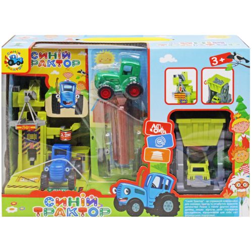 Игровой набор Синий трактор На стройке [tsi231730-TSI], фото №1