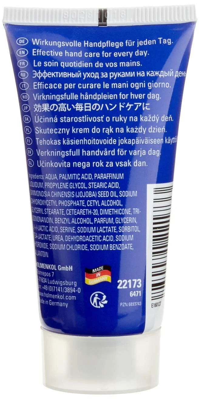 Крем для рук Holmenkol Sensitive, 30 мл, фото №2