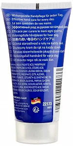 Крем для рук Holmenkol Sensitive, 30 мл synthetic.ua - Фото 1