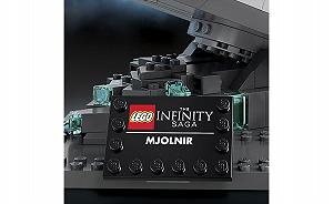 Конструктор Лего synthetic.ua - Фото 1