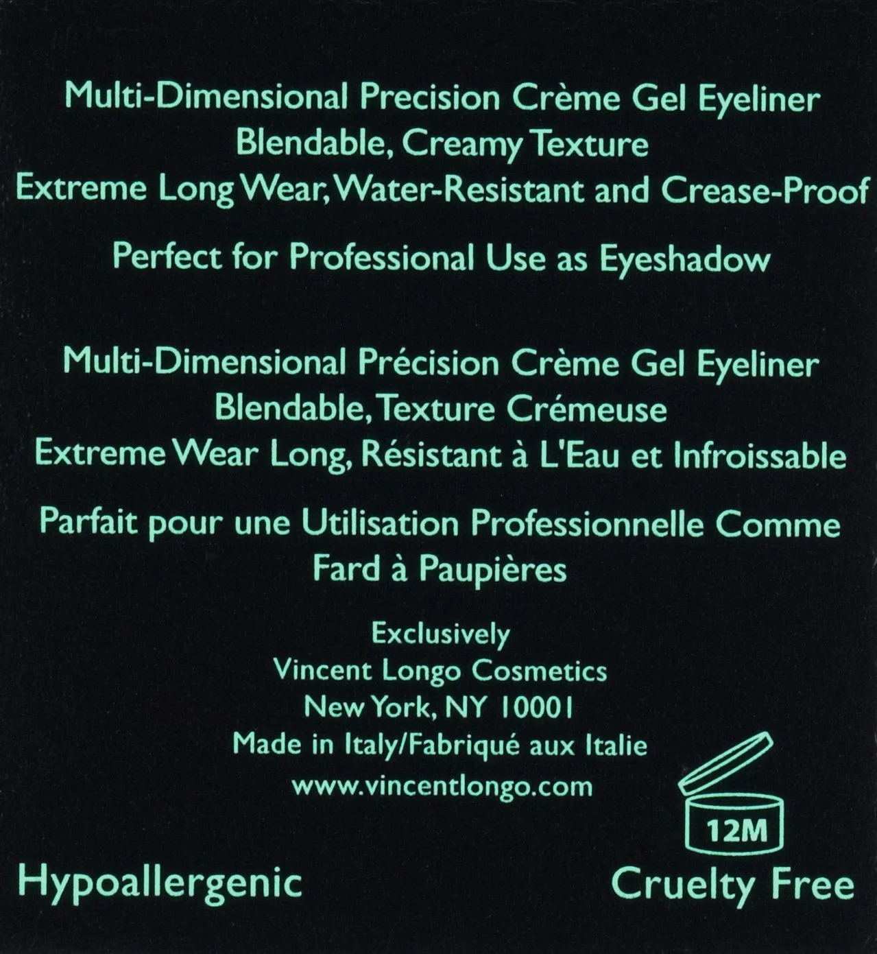 Кремова гелева Підводка 'Teal Green', фото №3