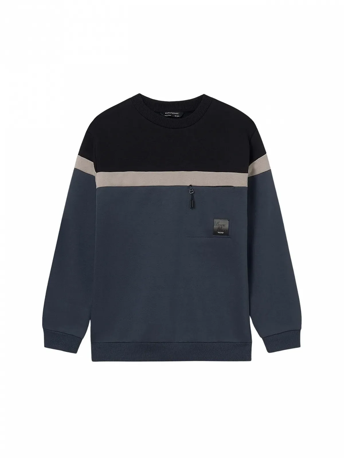 Джемпер Mayoral Darkness Blocking для мальчиков, фото №1