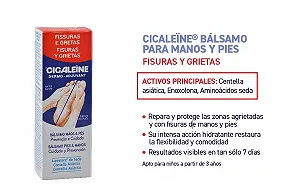 Зволожувальний бальзам AKILEINE Cicale для відновлення та захисту від тріщин для ніг та рук - Фото 1