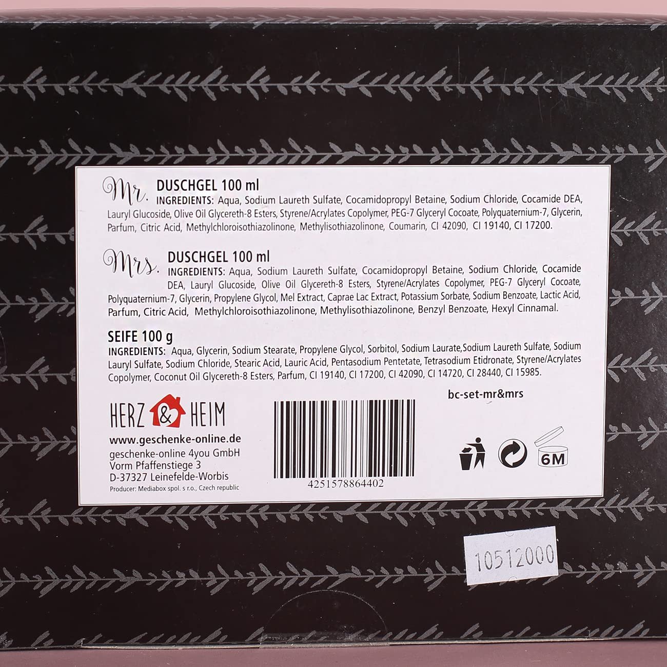 Подарочный набор гелей для душа Mr & Mrs для свадьбы, фото №6