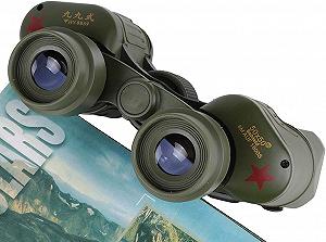 Бинокль Cross Coordinates Ночной Уличный 50x50 HD Водонепроницаемый Маленький Компактный synthetic.ua - Фото 1