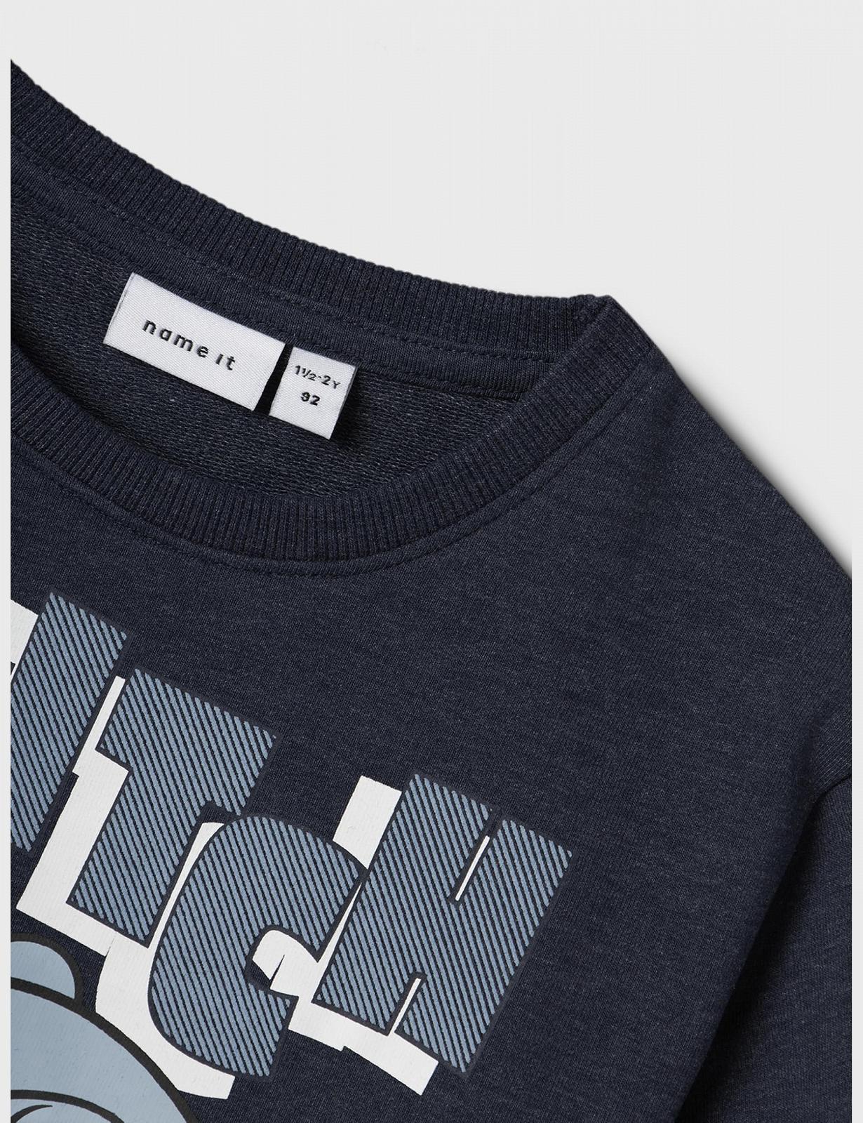 Толстовка NAME IT Nmmjasp Stitch Nreg Sweat Unb Wdi для хлопчиків, фото №3