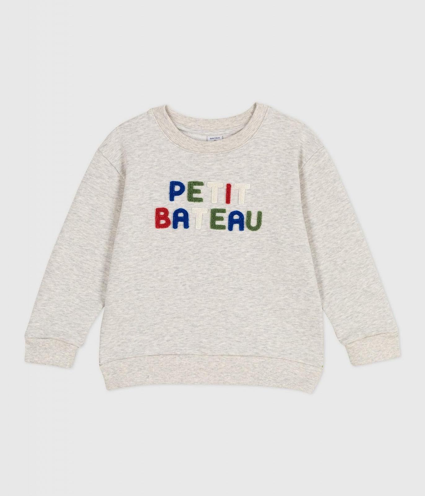 Толстовка для мальчиков Petit Bateau, фото №3