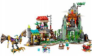 Конструктор Лего LEGO Monkie Kid Тайная база Манки Кида (80044) synthetic.ua - Фото 1