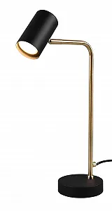 Настільна лампа Trio Leuchten Marley 512400107 металева 1x GU10 матова латунь чорна матова - Фото 1
