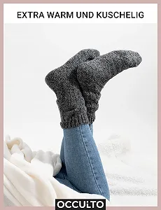 Шкарпетки Occulto Норвезькі Жіночі Набір з 6 (Модель: Gloria) synthetic.ua - Фото 1