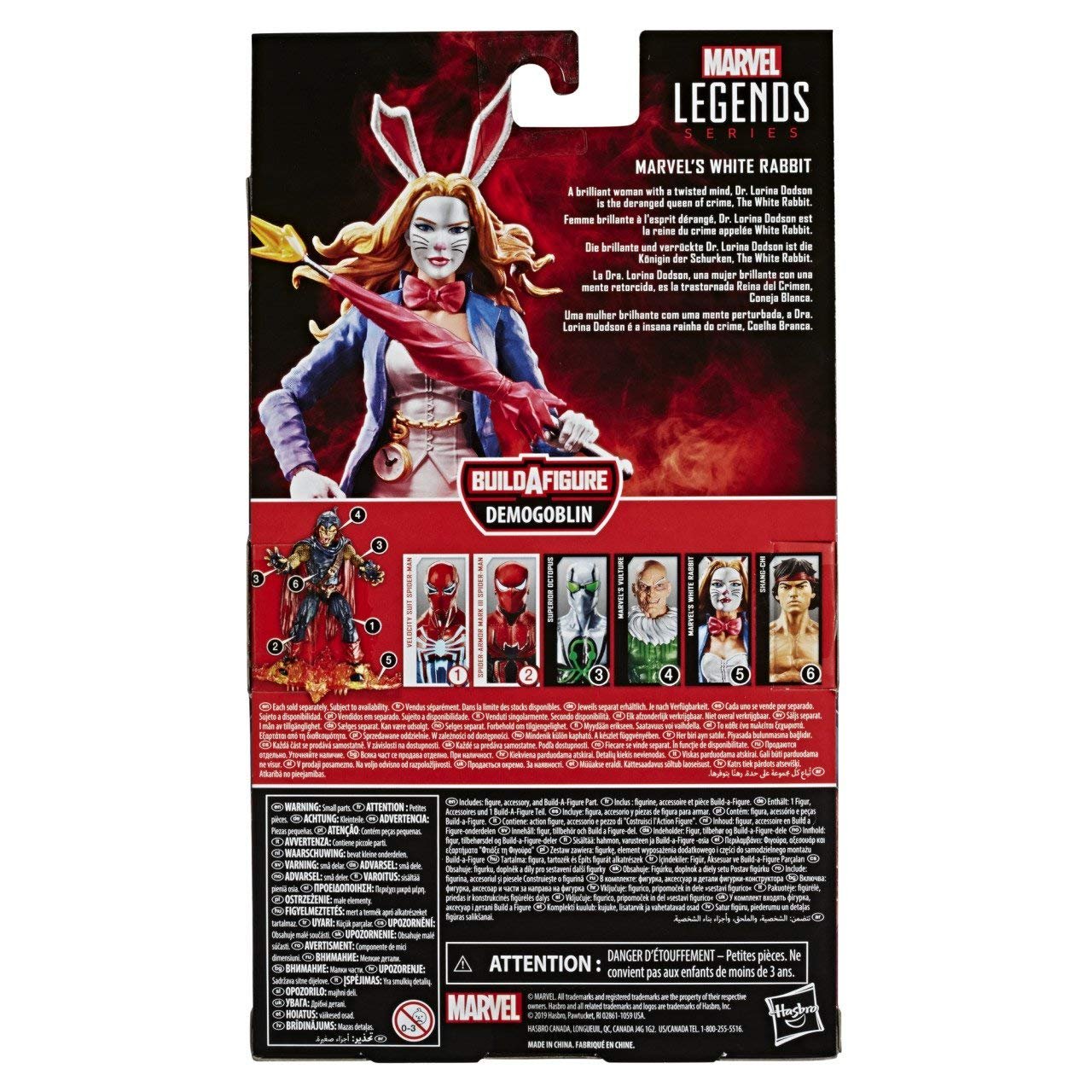 Фигурка White Rabbit Marvel Legends Человек-паук 15 см, фото №4