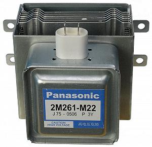 Магнетрон Panasonic 2M261-M22 арт.magn004 - Фото 1