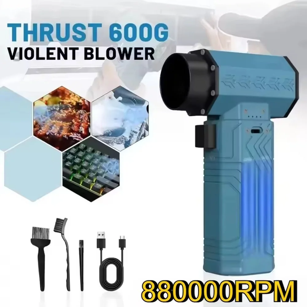 Турбовентилятор Violent F02-SE Turbo Jet Fan 880000 RPM Blue, фото №1
