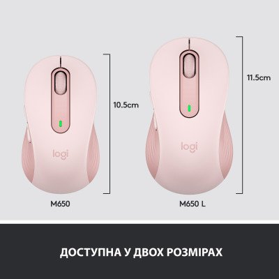 Мышка Logitech Signature M650 L Wireless Rose (910-006237), фото №8 Мышка Logitech Signature M650 L Wireless Rose (910-006237), фото №8