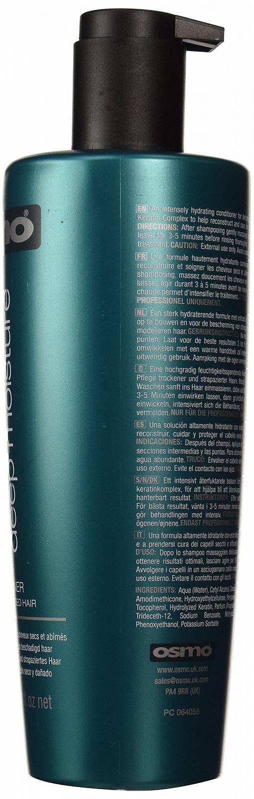 Кондиционер OSMO Deep Moisture 1000 мл, фото №2