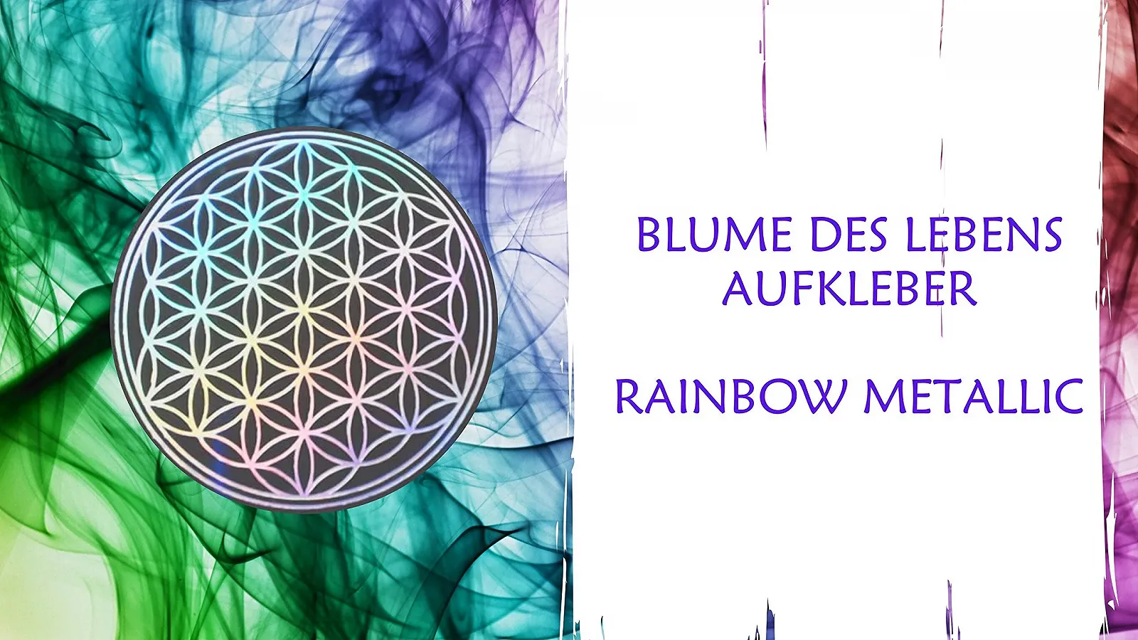 Наклейка Flower of Life 3 см 50 шт. прозора голограма, фото №5