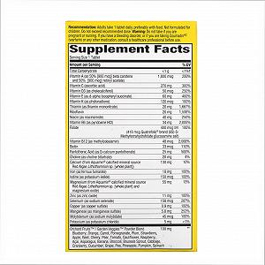 Adult Ultra Potency Multi 60 tabs synthetic.ua - Фото 1