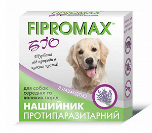 Ошейник противопаразитарный FIPROMAX БИО для собак средних и крупных пород 70 см - Фото 1