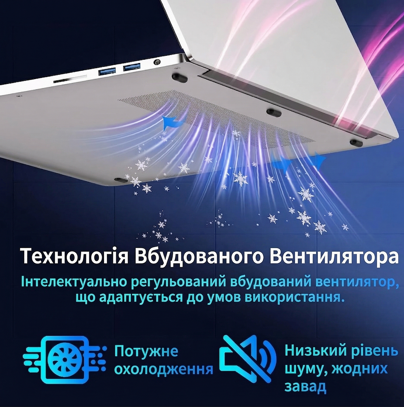 Ноутбук 14'' BVATE B9 Intel Core i3-1000NG4 16GB SSD 512GB Win11 Алюминиевой корпус (UKR), фото №6