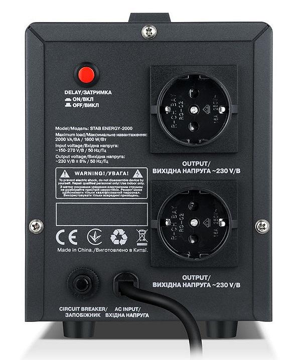 Стабілізатор REAL-EL Stab Energy-2000 Black, фото №6