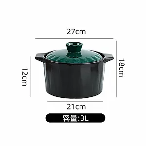 Кастрюля OQHAIR керамическая сподуменовая 3 л synthetic.ua - Фото 1