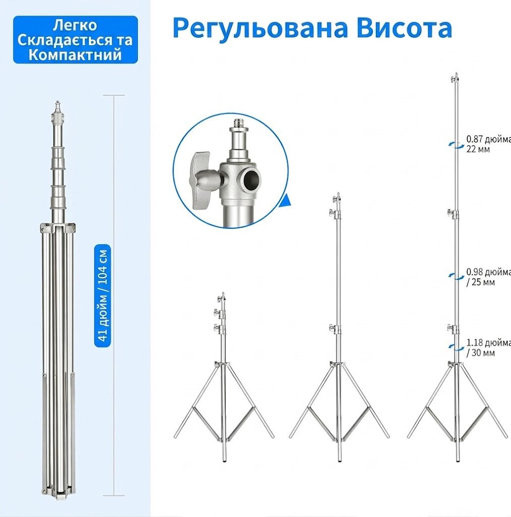Штатив Neewer з нержавіючої сталі / 118 дюймів / 3м / Срібний, фото №4