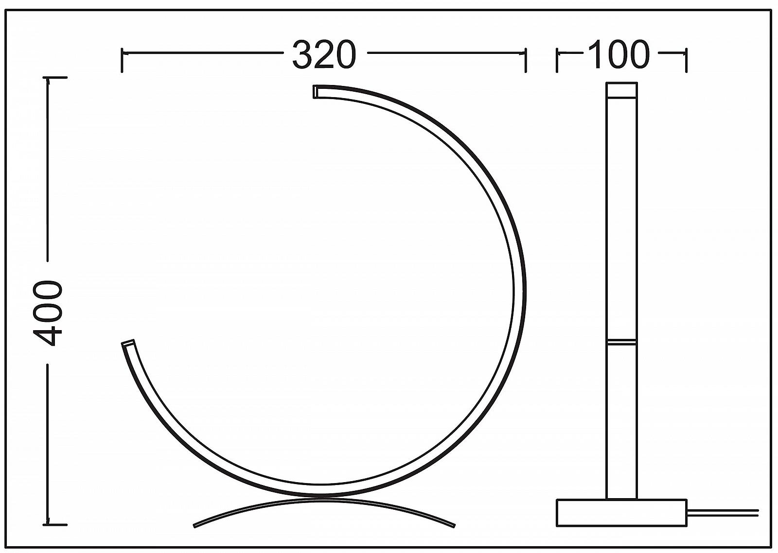 Настільна лампа Trango Moonlight 2019-03S з регулюванням яскравості та кольору CCT 3000K-6500K, LED 12.5 Вт матовий нікель/хром, фото №3