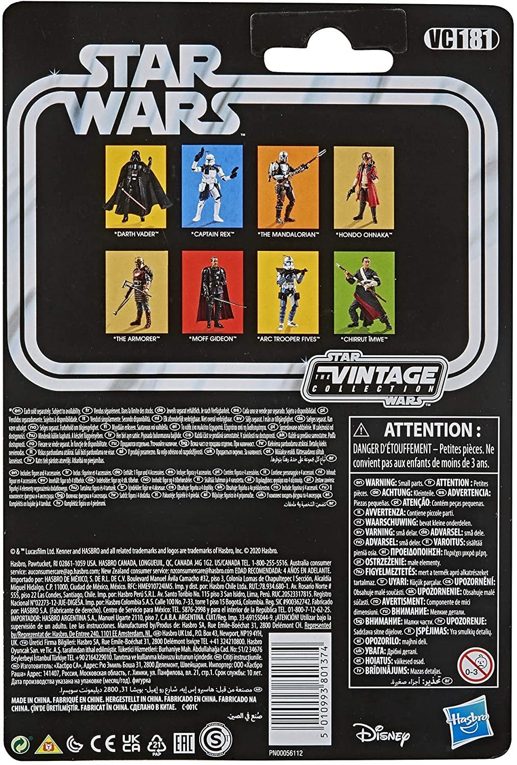Фігурка Star Wars Hasbro The Vintage Collection Мандалорець, 9,5 см, фото №3