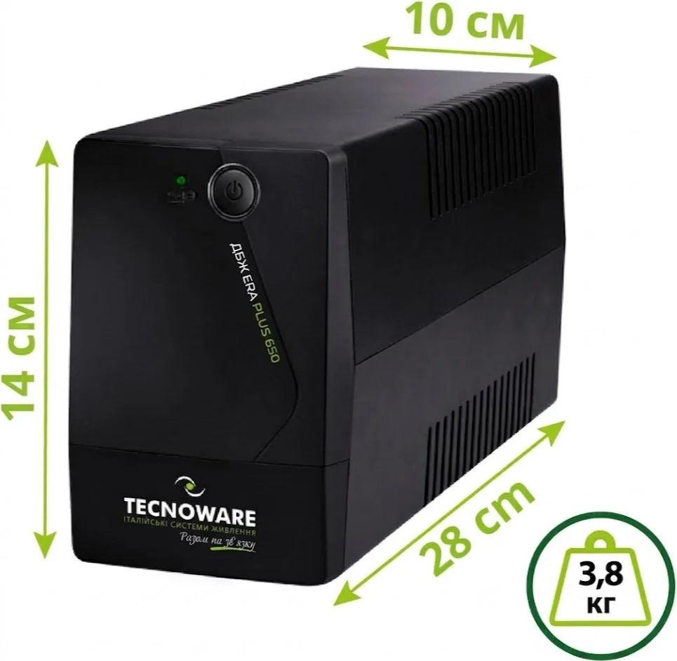 Джерело безперебійного живлення / 650 ВА / Tecnoware ERA Plus 650 / 2 x Schuko / AVR / Black, фото №5
