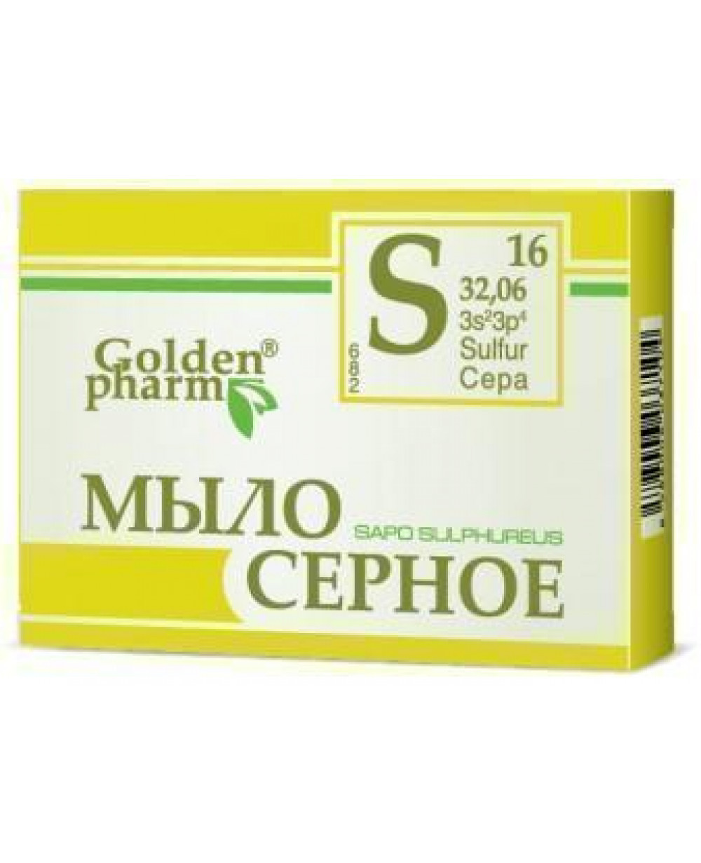 Мыло Серное 70 г Голден-Фарм, фото №1