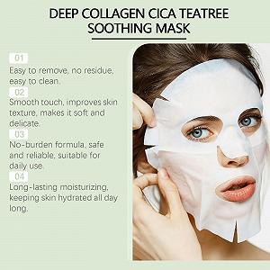 Маска для обличчя з глибоким колагеном проти зморшок та ліфтингу synthetic.ua - Фото 1