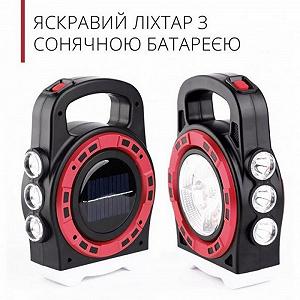 Кемпінговий світлодіод з сонячною батареєю і Power Bank Hurry Bolt HB 6678 - Фото 1
